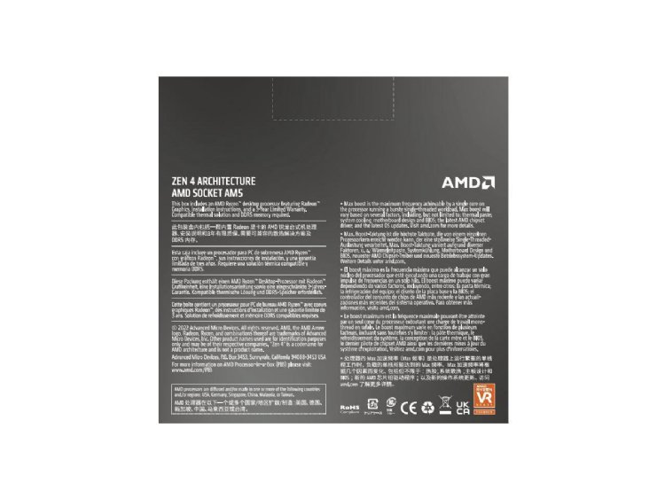 AMD Ryzen 7 7700X without cooler, 8 Cores and 16 Threads, Radeon Graphics, 105 Watts AM5 Socket, Retail Box...