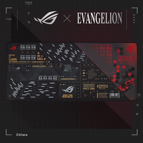 ASUS ROG Scabbard II EVA Edition extended Gaming mouse pad, protective nano coating (water, oil, dust repellant surface), anti-fray, flat-stitched edges an...