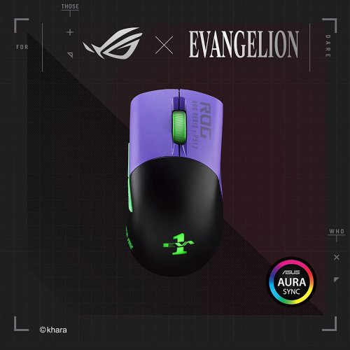 ASUS ROG Keris Wireless EVA Edition Gaming Mouse, Tri-mode connectivity (2.4GHz RF, Bluetooth, Wired), 16000 DPI sensor, 7 programmable buttons, PBT, hot-s...