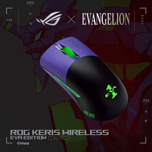ASUS ROG Keris Wireless EVA Edition Gaming Mouse, Tri-mode connectivity (2.4GHz RF, Bluetooth, Wired), 16000 DPI sensor, 7 programmable buttons, PBT, hot-s...